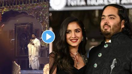 anant ambani and radhika merchant wedding