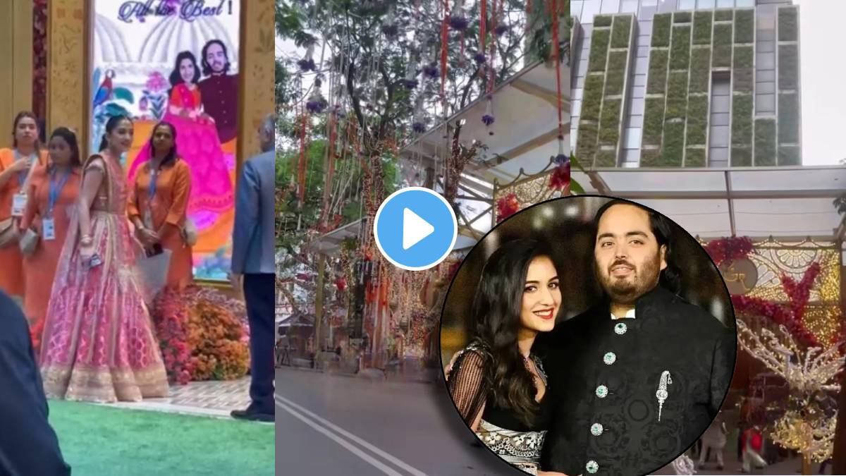anant ambani and radhika merchant mameru ceremony
