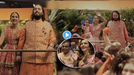 anant ambani and Radhika Merchant entry with vantara inspired stage in mameru ceremony