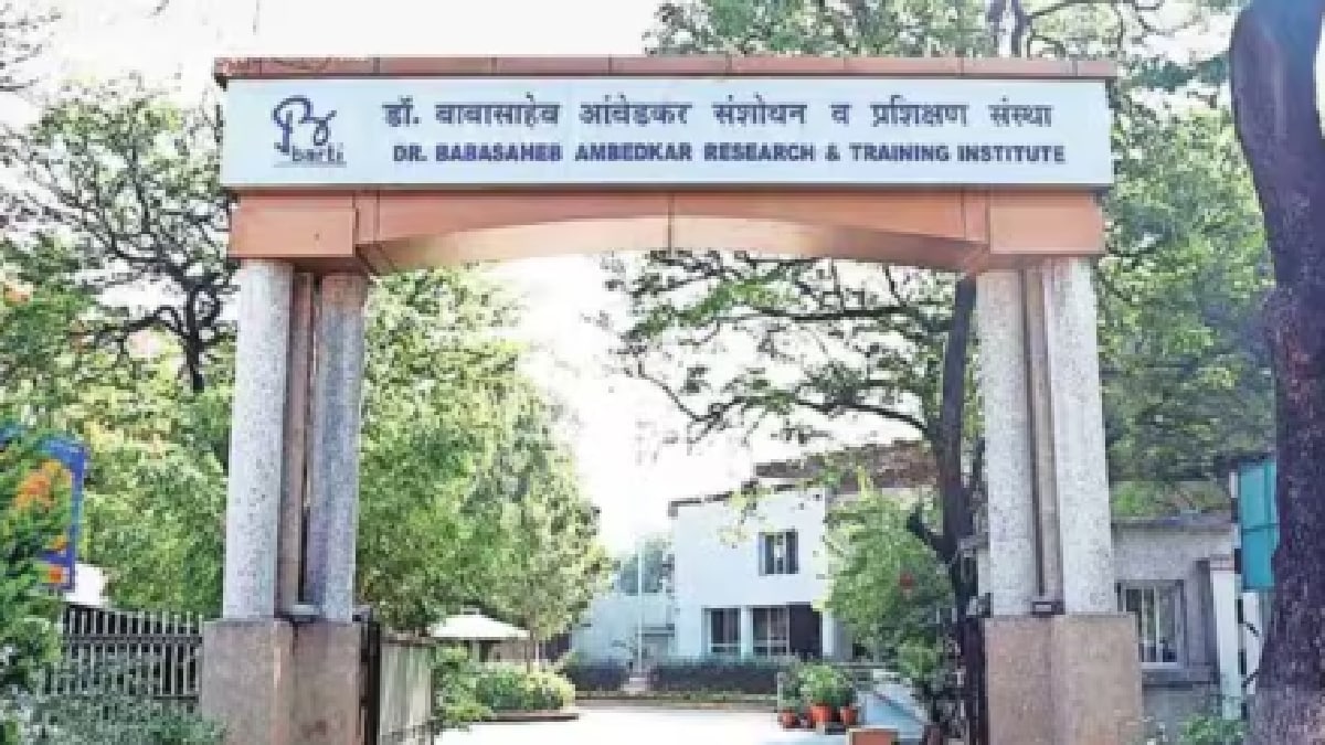 150th birth anniversary of Chhatrapati Shahu Maharaj by Dr Babasaheb Ambedkar Research and Training Institute BARTI
