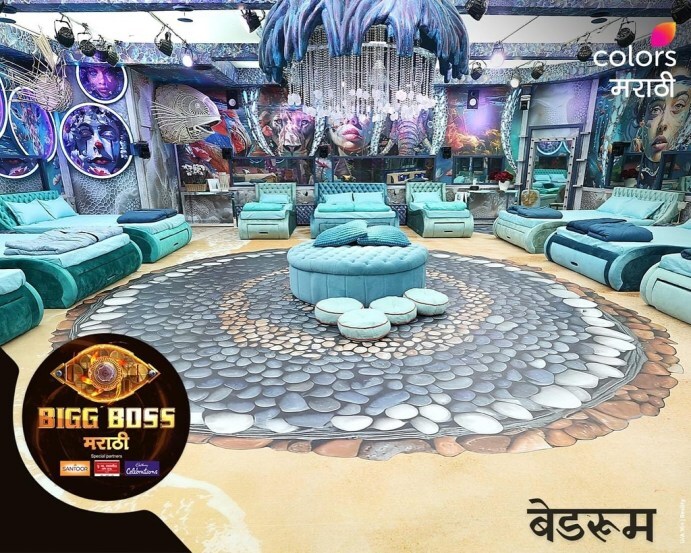bigg boss marathi season 5 home tour