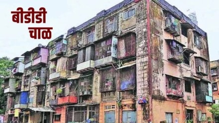 distribution of house rent and shops in transit camp to bdd residents