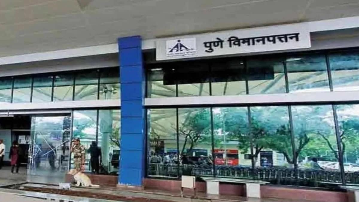Microsoft outage pune airport latest marathi news