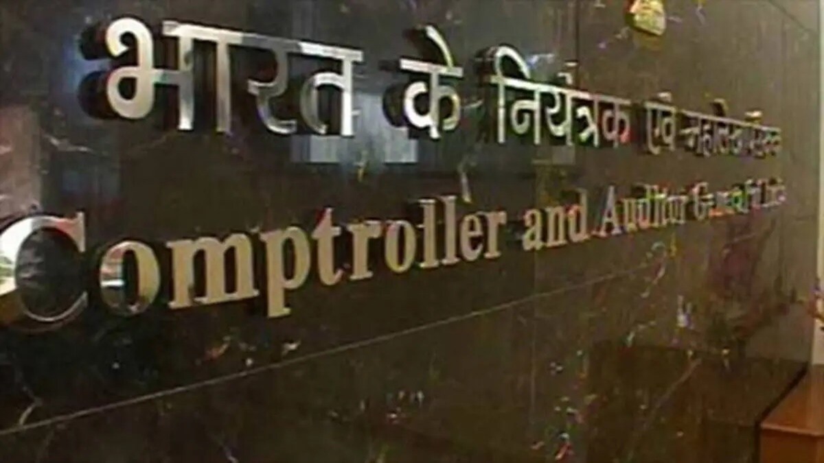 CAG report reveals errors in Maharashtras health services from 2016 to 2022