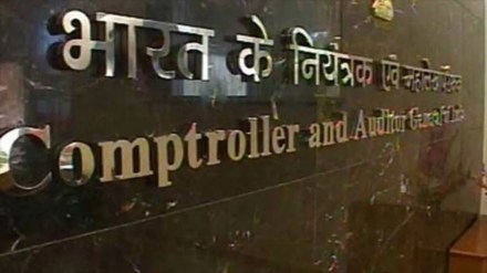 CAG report reveals errors in Maharashtras health services from 2016 to 2022