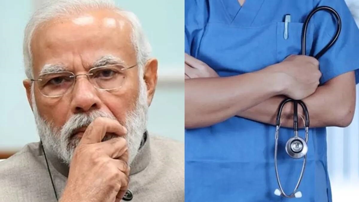 pm Narendra modi, health sector