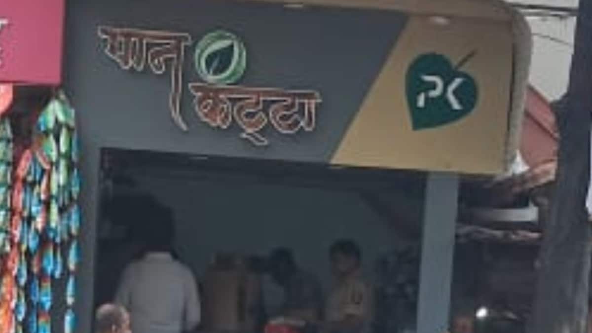 Dombivli Bhiwandi hookah parlours marathi news