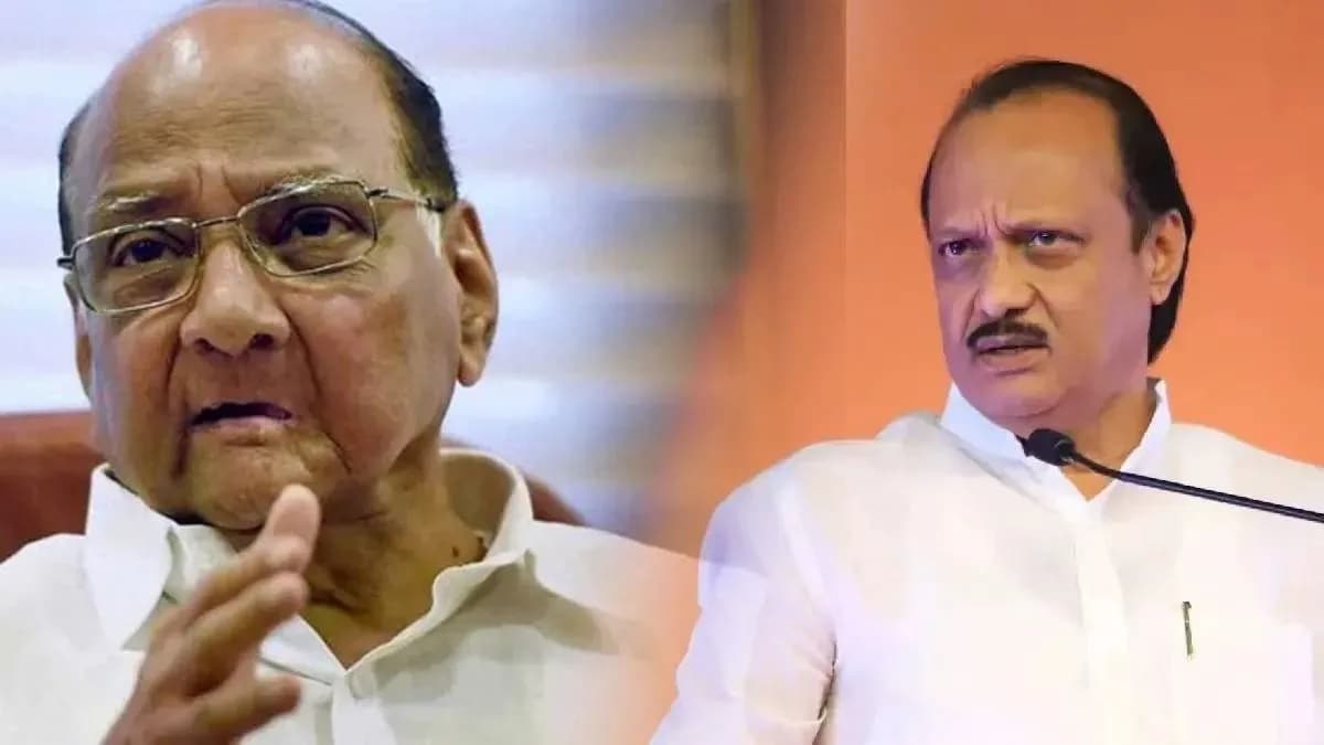 ajit pawar sharad pawar