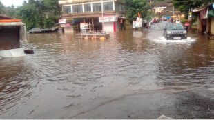 Ratnagiri flood marathi news