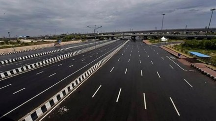 National Highways Authority of India