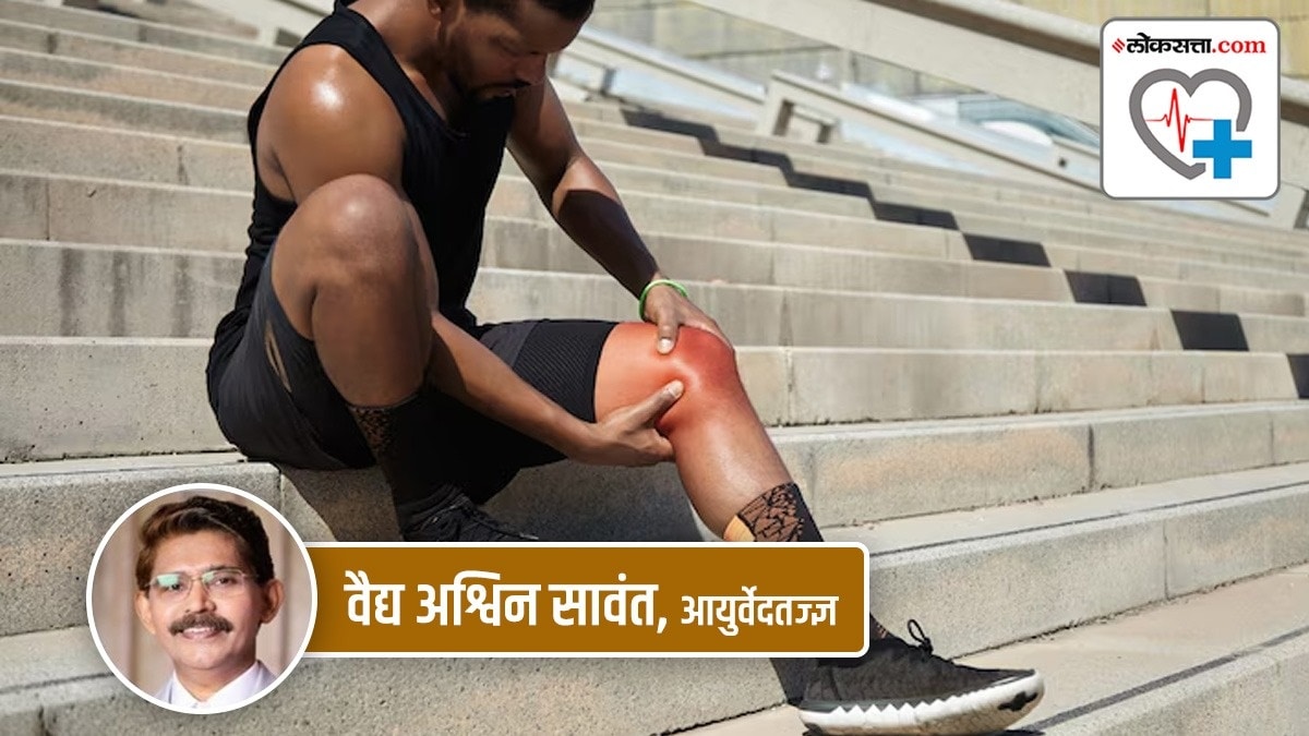 vaatprakop latest marathi news