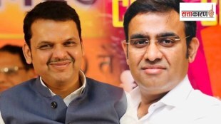 parinay phuke legislative council marathi news
