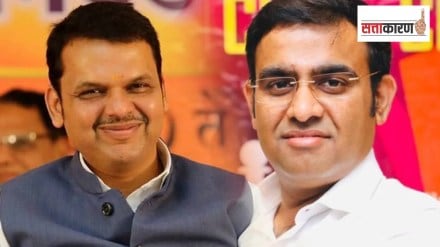 parinay phuke legislative council marathi news