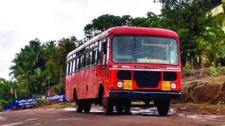 st mahamandal employees salary