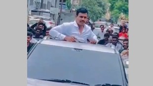 nashik goon harshad patankar