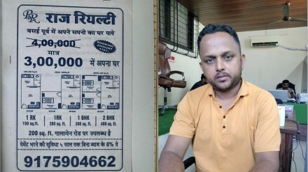 vasai chawl mafia marathi news