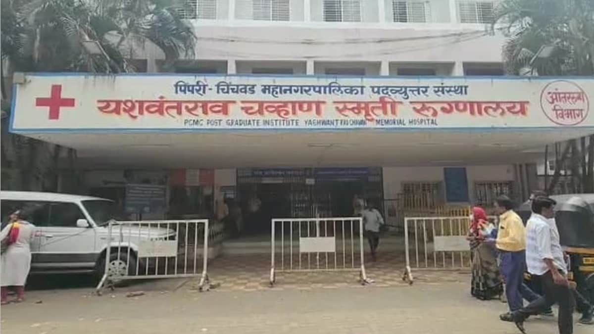 puja khedkar disability certificate