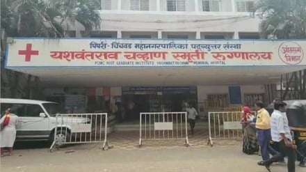 puja khedkar disability certificate