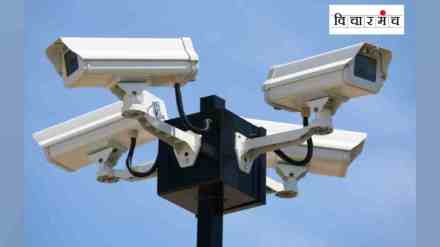 CCTV surveillance, civil liberties, crime prevention, privacy, public interest, private surveillance, legal regulation, human intervention, misuse of CCTV, responsible regulation, civil liberties, CCTV surveillance, security, privacy, crime prevention, National Crime Records Bureau, Delhi, Hyderabad, Indore, Chennai,