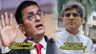 cji dhananjay chandrachud mathews nedumpara