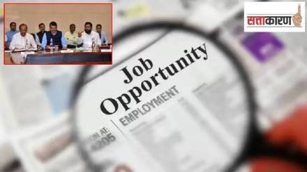 opposition parties, eknath shinde government, contract recruitment