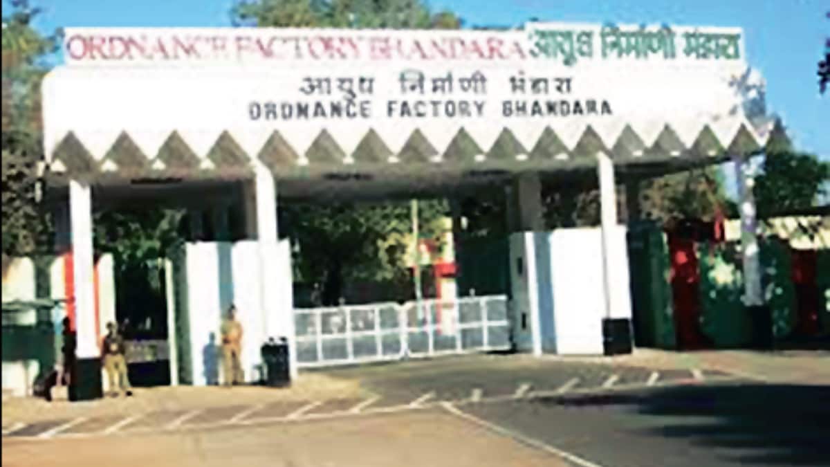 ordnance factory recruitment opportunity in ordnance factory