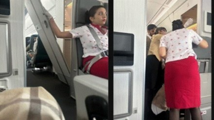flight Photo Viral