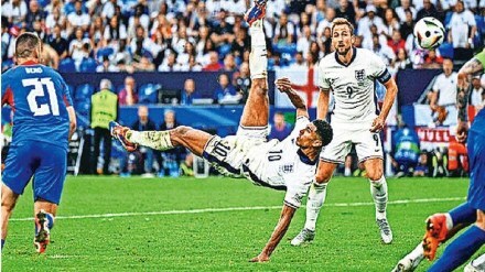 England beat Slovakia to reach the quarter-finals of the Euro Football Championship sport news