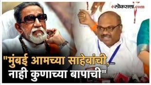 Anil Parbas victory in graduate elections Anil parab gave a first reaction