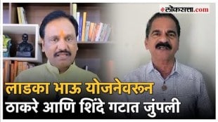 Arun Sawant gave a response to Ambadas Danvens criticism of the government over the Ladka Bhau Yojana