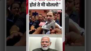 Rahul Gandhi stands firm on his statement challenges PM Modi