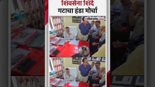 Kalyan water shortage Shiv Sena Handa Morcha