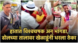 Indian cricket players were given a warm welcome in Delhi