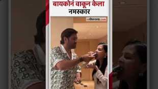 MS Dhoni celebrate birthday with wife sakshi dhoni