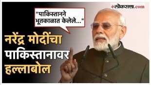 Narendra Modi criticized Pakistan on the occasion of Kargil Vijay Divas