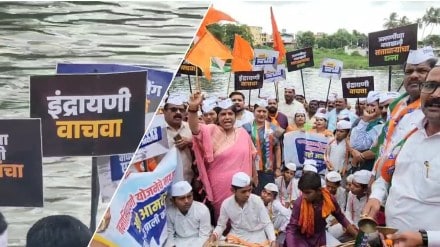 Against Indrayani river pollution Indrayani rescue Elgar movement on behalf of Pimpri Chinchwad city Mahavikas Aghadi today along Indrayani river