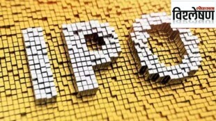 32 thousand crores fundraising through ipo in six months boom in ipo