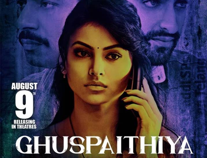 Ajay Devgn Rajkumar Rao to John Abraham films clash at the box office in August