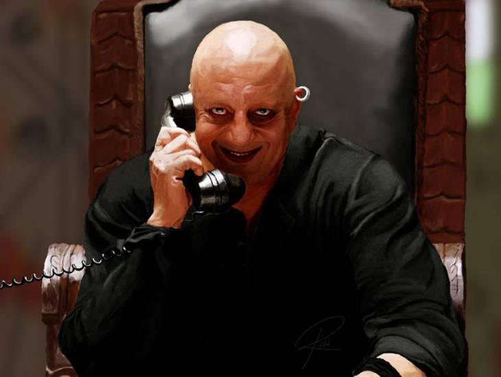 sanjay dutt