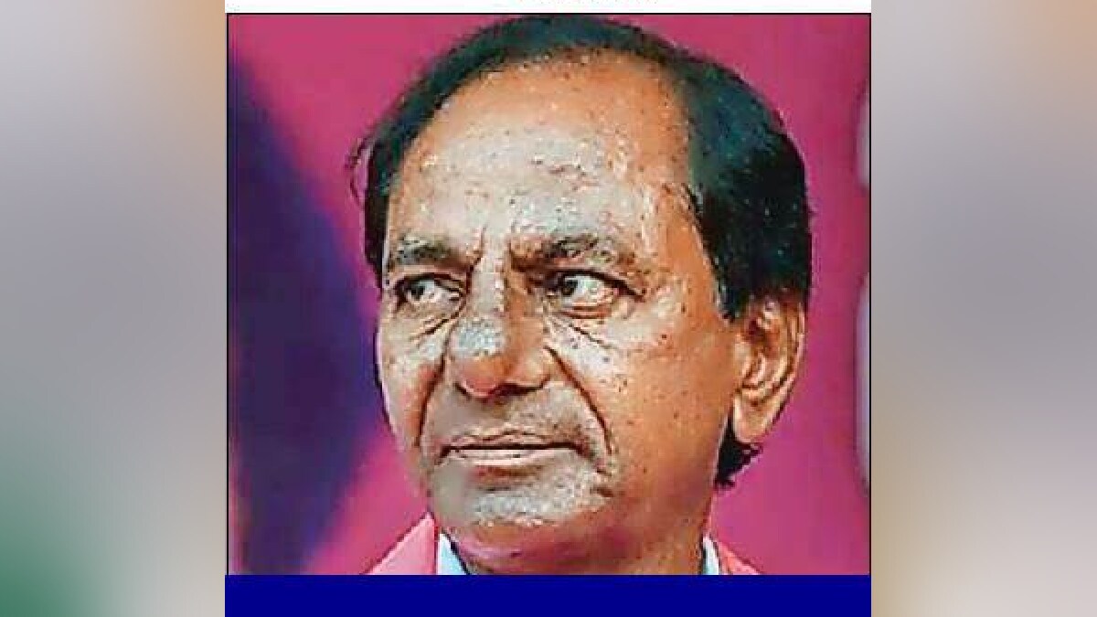 Court objects to remarks against former Telangana Chief Minister K Chandrasekhar Rao