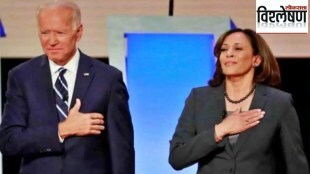 kamala harris may replace joe biden