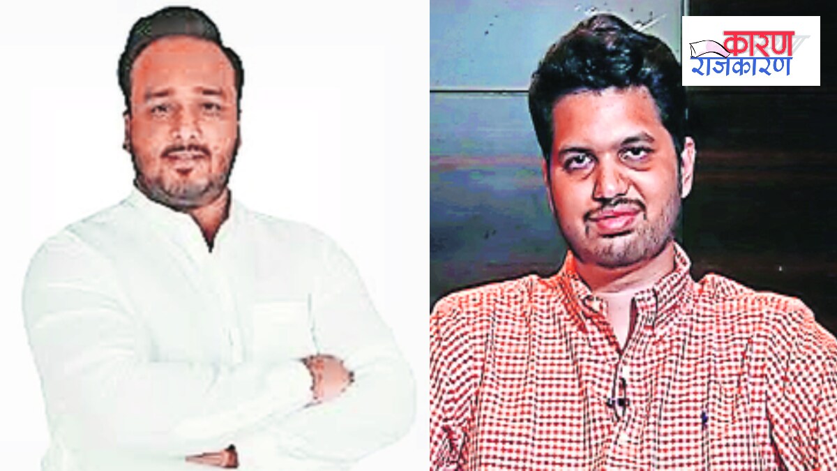 Zeeshan Siddiqui, Varun Sardesai, Bandra East in Assembly Election 2024