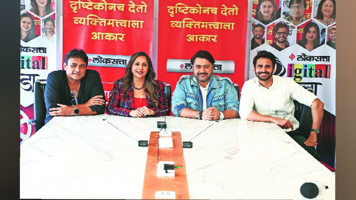 Artistes of the film Gharat Ganapati visit to Loksatta office