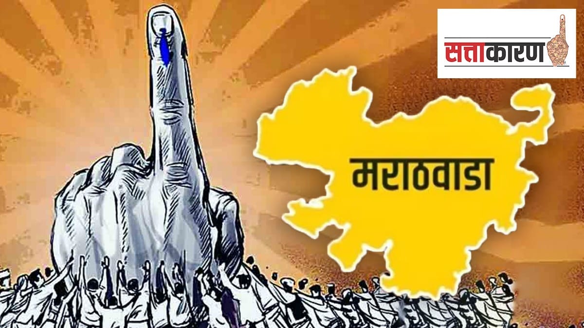 Political situation in Marathwada will change after party split new faces in 22 constituencies