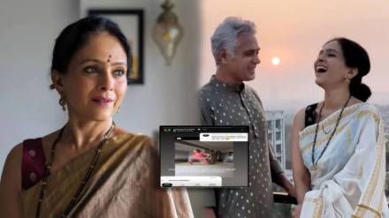 aishwarya narkar replied to netizen