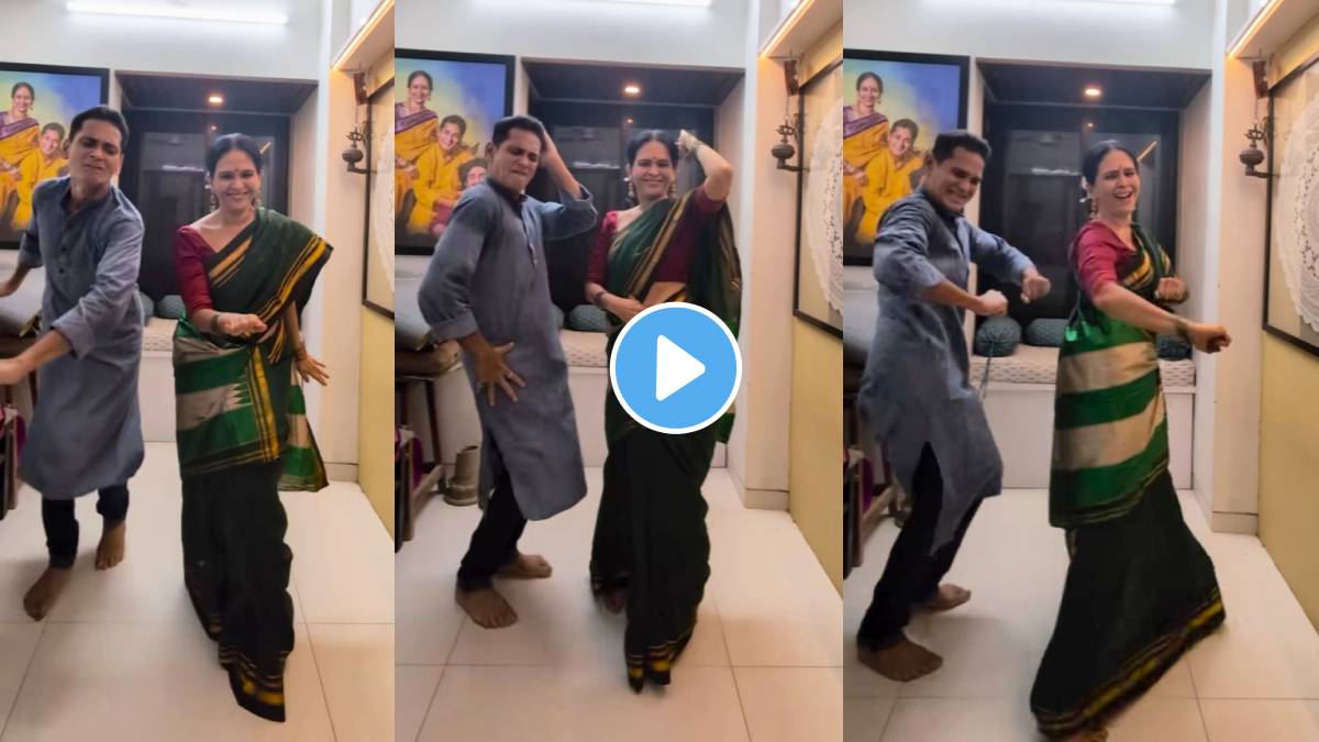 Aishwarya and Avinash Narkar Dance Video