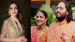 anant ambani wedding kashi chat bhandar