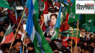 pakistan imran khan party ban