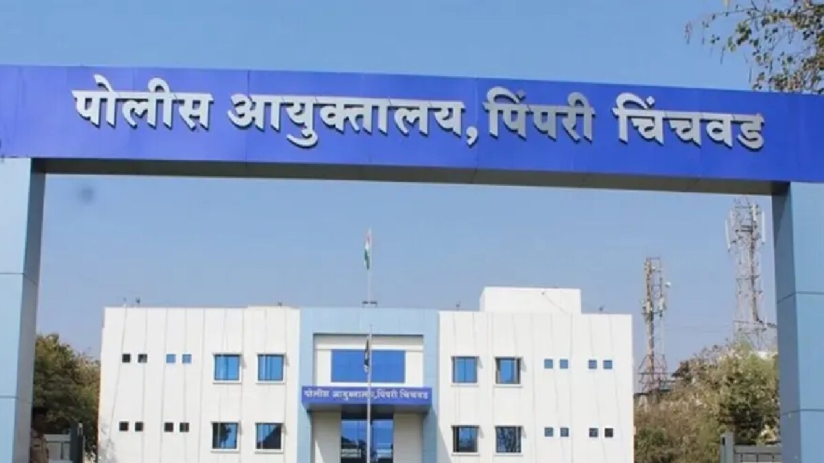 pimpri chichvad