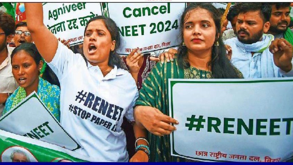 Set criteria for errors facilitate Instructions to the High Level Examination Reform Committee of the Centre Set criteria for errors facilitate Instructions to the High Level Examination Reform Committee of the Centre